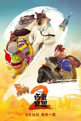 精品视频在线观看一区二区三区