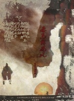 放荡的护士